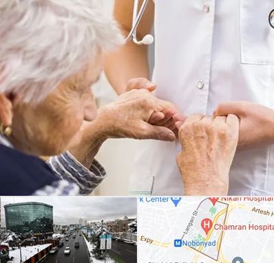 دکتر پارکینسون در اقدسیه 