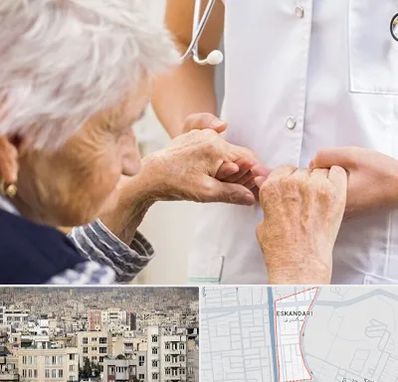 دکتر پارکینسون در اسکندری