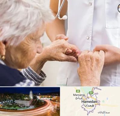 دکتر پارکینسون در همدان