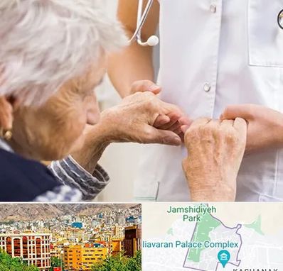 دکتر پارکینسون در نیاوران 