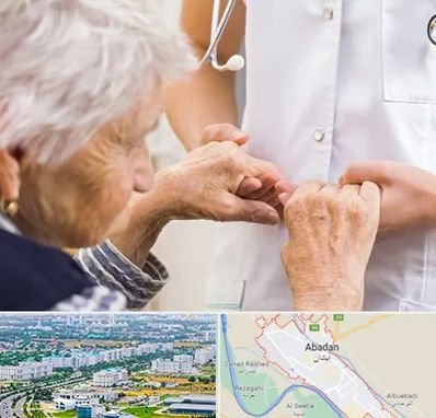 دکتر پارکینسون در آبادان