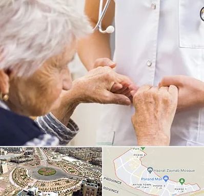 دکتر پارکینسون در پرند