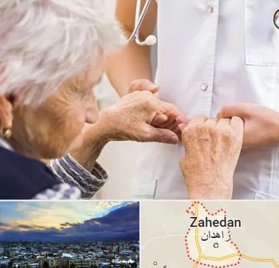 دکتر پارکینسون در زاهدان