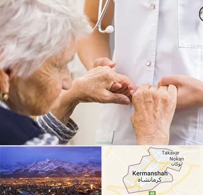 دکتر پارکینسون در کرمانشاه