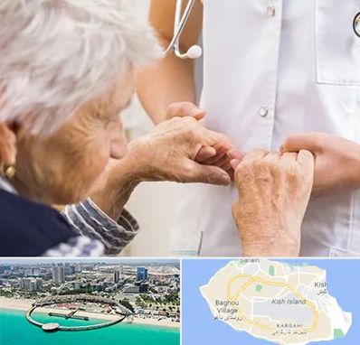 دکتر پارکینسون در کیش