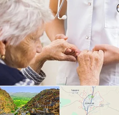 دکتر پارکینسون در کامیاران