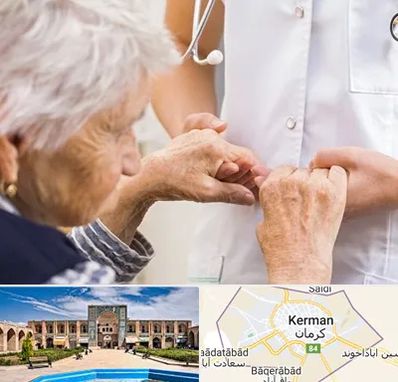 دکتر پارکینسون در کرمان