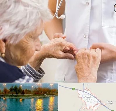 دکتر پارکینسون در قروه