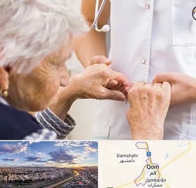 دکتر پارکینسون در قم