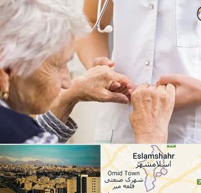 دکتر پارکینسون در اسلامشهر