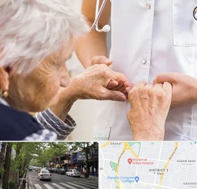 دکتر پارکینسون در ظفر 