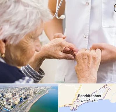 دکتر پارکینسون در بندرعباس