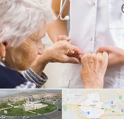 دکتر پارکینسون در بومهن