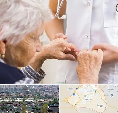 دکتر پارکینسون در رباط کریم