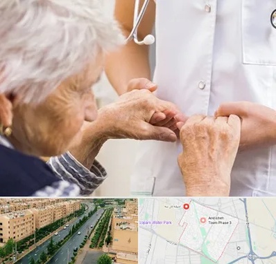 دکتر پارکینسون در فاز سه اندیشه