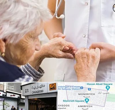 دکتر پارکینسون در منیریه 