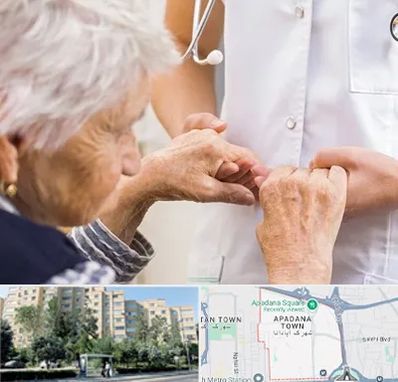 دکتر پارکینسون در آپادانا