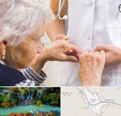 دکتر پارکینسون در دورود