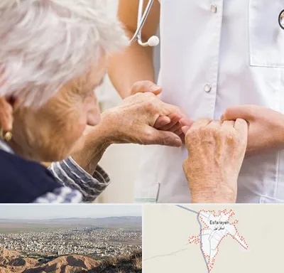 دکتر پارکینسون در اسفراین