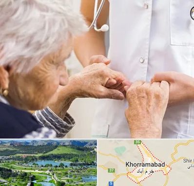 دکتر پارکینسون در خرم آباد