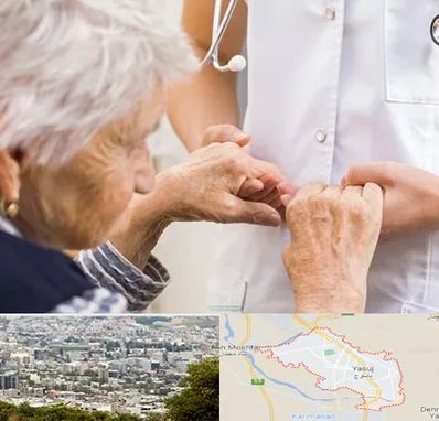 دکتر پارکینسون در یاسوج