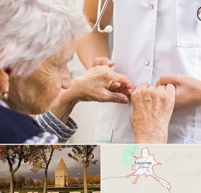 دکتر پارکینسون در تویسرکان