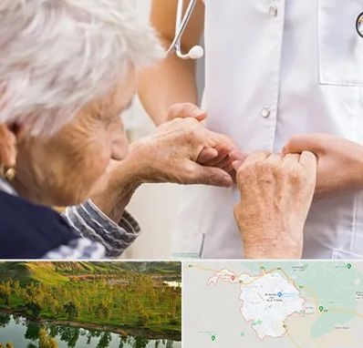 دکتر پارکینسون در بهبهان