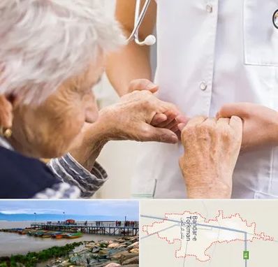 دکتر پارکینسون در بندر ترکمن