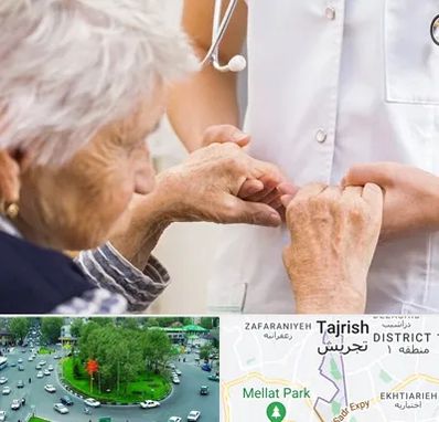 دکتر پارکینسون در تجریش 