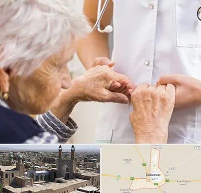 دکتر پارکینسون در سبزوار