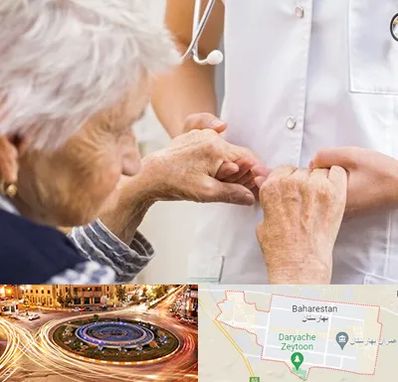 دکتر پارکینسون در بهارستان