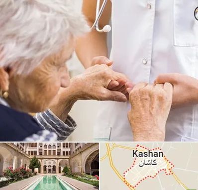 دکتر پارکینسون در کاشان