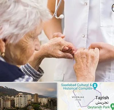 دکتر پارکینسون در زعفرانیه 