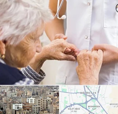 دکتر پارکینسون در جنوب شرق تهران