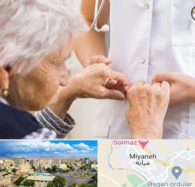 دکتر پارکینسون در میانه