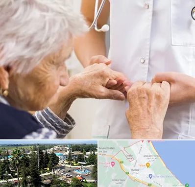 دکتر پارکینسون در رودسر