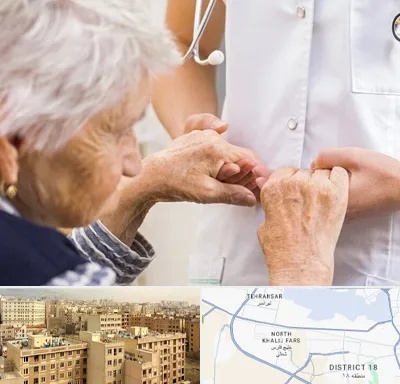 دکتر پارکینسون در جنوب غرب تهران