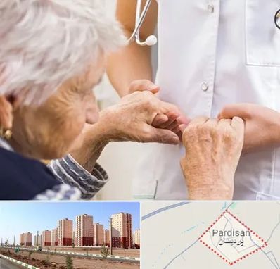 دکتر پارکینسون در پردیسان قم