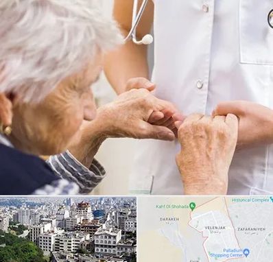 دکتر پارکینسون در ولنجک 