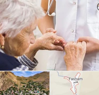 دکتر پارکینسون در فشم