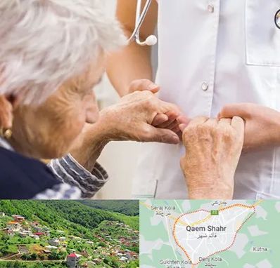 دکتر پارکینسون در قائم شهر