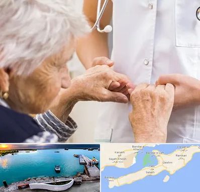 دکتر پارکینسون در قشم