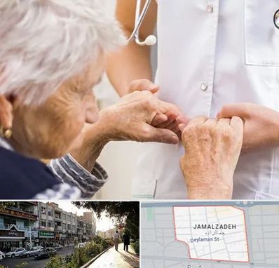دکتر پارکینسون در خیابان جمالزاده