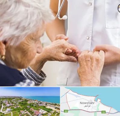 دکتر پارکینسون در نوشهر