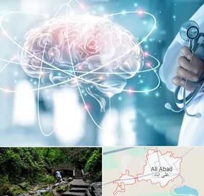 دکتر سکته مغزی در علی‌ آباد کتول