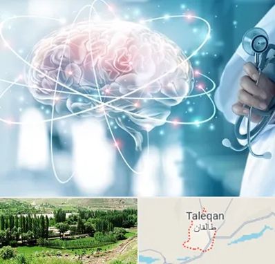 دکتر سکته مغزی در طالقان