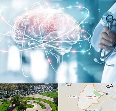 دکتر سکته مغزی در مهرشهر کرج 