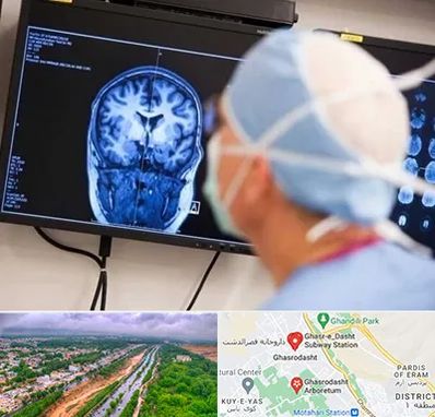 دکتر مغز و اعصاب کودکان در قصرالدشت شیراز 