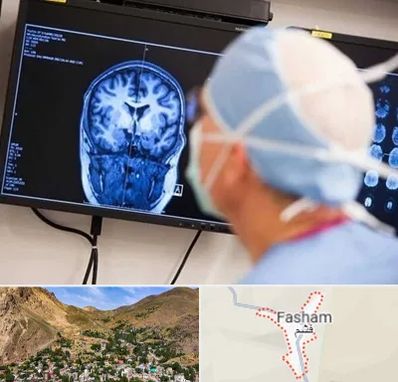 دکتر مغز و اعصاب کودکان در فشم