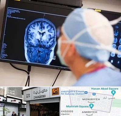 دکتر مغز و اعصاب کودکان در منیریه 